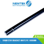 10mm Stay Bracket White PC 1000mm [ESTWL10]