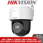 2MP 2.8mm PT camera 30m hybrid-light auto-track lite microphone+speaker motion 2.0 VCA 12VDC/POE (DS-2DE2C200MWG-E 2.8MM)