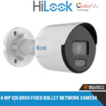 4 MP ColorVu Fixed Bullet Network Camera (HIL030-VUH-IPC-B149HA-LU)