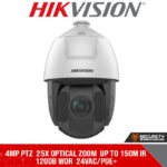 4MP PTZ  25x optical zoom 150m IR  AcuSense VCA 120dB WDR  24VAC/POE+  (DS-2DE5425IWG-E(B))