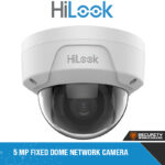 5 MP Fixed Dome Network Camera (HIL096-IPC-D150H)