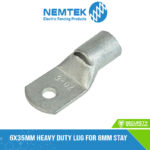 6x35mm Heavy Duty Lug for 8mm Stay [EA-L635/HDG]