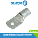 6x35mm Standard Lug for 8mm Stay [EA-L635]