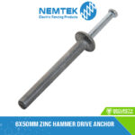 6x50mm Zinc Hammer Drive Anchor[EA-HDP650]