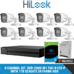COLORVU 8 CHANNEL KIT  DVR-208G-M1 THC-B129-P WITH 1TB SEAGATE SKYHAWK HDD