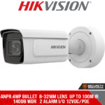 ANPR 4MP bullet  8-32mm lens  up to 100m IR  140dB WDR   2 alarm I/O 12VDC/POE (IDS-2CD7A46G0/P-IZHS(SA)(8-32MM)(RSA)_C)