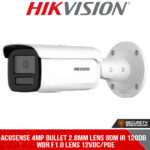 AcuSense 4MP bullet 2.8mm lens 80m IR 120dB WDR F1.0 lens 12VDC/POE (DS-2CD2T46G2H-4I 2.8MM)