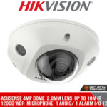 AcuSense 4MP dome  2.8mm lens 10m IR 120dB WDR  microphone 2 audio/ 1 alarm I/O 12VDC/POE (DS-2CD2546G2-IS(2.8MM)_C)