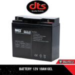 BATTERY 12V 18AH GEL