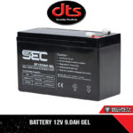 BATTERY 12V 9.0AH GEL