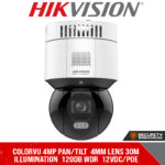 ColorVu 4MP Pan/Tilt  4mm lens 30m illumination  120dB WDR  12VDC/POE (DS-2DE3A400BW-DE(F1)(T5))