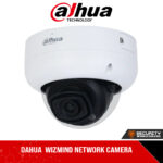 DAHUA  WizMind Network Camera (IPC-HDBW5541R-ASE-S3)