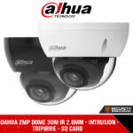 Dahua 2MP Dome 30m IR 2.8mm - Intrusion - Tripwire - SD Card (DH-IPC-HDBW2230E-S-S2_ 2.8mm)