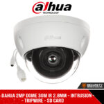 Dahua 2MP Dome 30m IR 2.8mm - Intrusion - Tripwire - SD Card (DH-IPC-HDBW2231EP-S-S2_2.8mm)