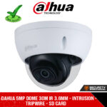 Dahua 5MP Dome 30m IR 3.6mm - Intrusion - Tripwire - SD Card (DH-IPC-HDBW2531EP-S-S2_3.6mm)