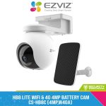 EZVIZ HB8 2K Battery-Powered Pan Tilt Wi-Fi Camera + Solar Ki