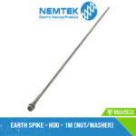 Earth Spike - HDG - 1m (nut/washer) [EA-EAG1]