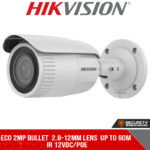 Eco 4MP VF bullet 2.8mm-12mm lens 50m IR microphone 12VDC/POE  (DS-2CD2641G0-LIZSU(2.8-12mm))