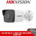 Eco 2MP bullet 2.8mm lens 30m IR DWDR 12VDC/POE  (DS-2CD1023G0E-I 2.8MM)