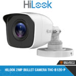 HILOOK 2MP BULLET CAMERA THC-B120-P (HIL001G-THC-B120-P)