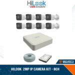 SALE! HiLook by Hikvision 2MP IP camera kit - 8ch NVR with 8 POE - 8 x 2MP IP cameras 30m IR - 1TB HDD - 100m Cat5 cable
