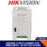 Hikvision 12 Volts 4 Channel CCTV Power Supply - DS-2FA1225-C4 (EUR)