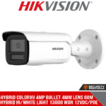 Hybrid ColorVu 4MP bullet 4mm lens 60m hybrid IR/white light 130dB WDR 12VDC/POE (DS-2CD2T47G2H-LI 4MM)