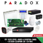 PP-1020 SP65 +NVR5-4100PXN+(MM) +2X BSH-320IPBN-28 +2x NV5