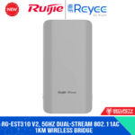 RG-EST310 V2, 5GHz Dual-stream 802.11ac 1KM Wireless Bridge