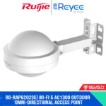 RG-RAP6202(G) Wi-Fi 5 AC1300 Outdoor Omni-directional Access Point