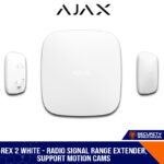REX 2 WHITE - RADIO SIGNAL RANGE EXTENDER, SUPPORT MOTION CAMS (1938207-106-WH1)
