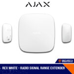 REX WHITE - RADIO SIGNAL RANGE EXTENDER (1948516-37-WH1)