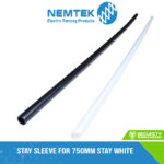 Stay sleeve for 750mm stay White [ESTSLW]