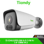 TC-C34LQ Spec:I3W/A/E/Y/M/H/2.8-12mm/V4.2