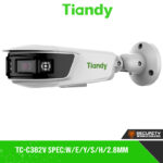 TC-C382V Spec:W/E/Y/S/H/2.8mm