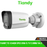 Tiandy TC-C34QN Spec:I5W/E/Y/2.8mm/V4.2