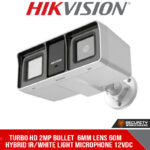 Turbo HD 2MP bullet  6mm lens 60m hybrid IR/white light microphone 12VDC (DS-2CE18D0T-LFS 6MM)