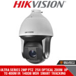 Ultra Series 2MP PTZ  25x optical zoom  up to 400m IR  140dB WDR  Smart tracking  Perimeter protection VCA  24VAC/Hi-POE (DS-2DF8225IX-AEL(T5)_C)