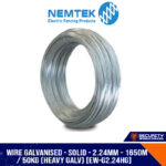 Wire GALVANISED - Solid - 2.24mm - 1650m / 50kg (HEAVY GALV) [EW-G2.24HG]