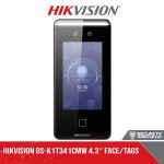 Hikvision DS-K1T341CMW 4.3" Face/Tags, 3000 faces, 3000 cards, 1 input, 1 relay output, WiFi 12VDC