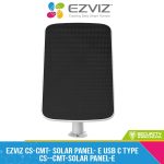 EZVIZ CS-CMT-SOLAR PANEL-E