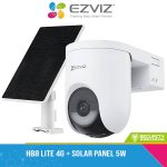 EZVIZ HB8 4G + WiFi 4MP Smart Home Battery Camera Kit