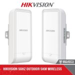 Hikvision DS-3WF02-5AC/D(O-STD) 5GHz Outdoor 5km Wireless Bridge Kit 12dBi (867Mbps)