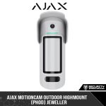 Ajax MotionCam Outdoor HighMount (PhOD) Jeweller