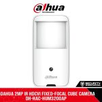Dahua DH-HAC-HUM3200A 2MP HDCVI PIR  Camera