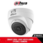 Dahua DH-HAC-T1A21P Cooper Series 2MP 20m IR Eyeball Camera 2.8mm