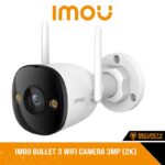 IMOU Bullet 3 (IPC-K3DP-3H0WF-0360B) 3MP Wifi Camera