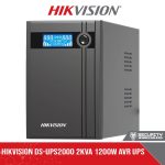 HIKVISION 2000VA 1KVA UPS | DS-UPS2000 UPS