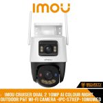 IMOU IPC-S7XEP-10M0WED Cruiser Dual 2 AI Outdoor 10MP PT Wifi