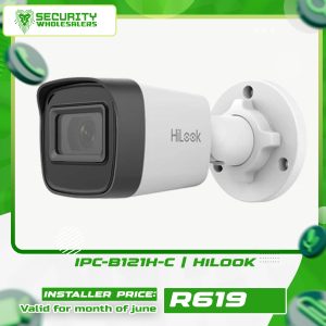 IPC-B121H-C | HiLooK